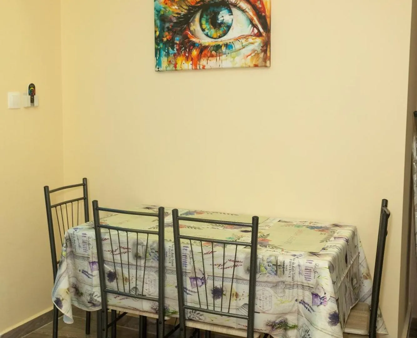 Cozy Corner Apartamento Tessalónica
